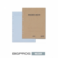 8공 바인더노트 내지 48P N635R 대흥바인더