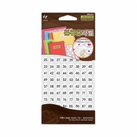 견출지라벨/숫자 C413W