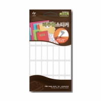 견출지라벨/리무벌스티커 R001