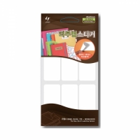 견출지/20-R003 리무버/28*65mm/레이테크