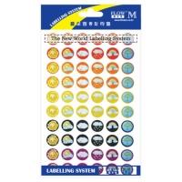 날씨스티커/10-807 12mm/천후표스티커