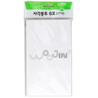 사각봉투/ 6호/20매/우진