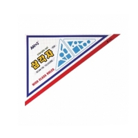 삼각자세트(2종입) /16Cm/AM-705
