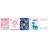 초등노트/12일기