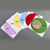 [리브로스 DIY] 칼라 원형 견출지 스티커 도트라벨 4.0cm