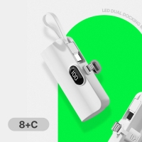 [비즈] 8핀+C타입 도킹형 미니 일체형 보조배터리 5000 BZ-PL15A /이석