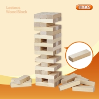 자작나무 무지젠가 쌓기나무 블럭쌓기 보드게임 원목 54p /부직포가방 세트