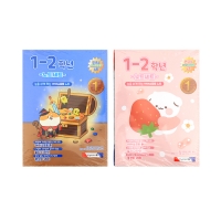 모닝글로리 1-2학년 초등노트 10권세트