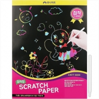 스크래치종이 A4(접착형)/10매+스틱1개