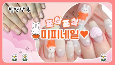 KakaoTalk_20250224_144101278.jpg