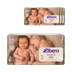 리베로 기저귀 터치 2단계 47매 4팩 + 에리에르 포켓티슈