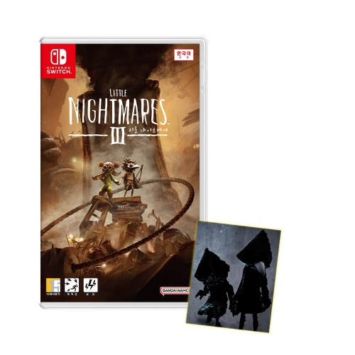 닌텐도 스위치 리틀 나이트메어 3