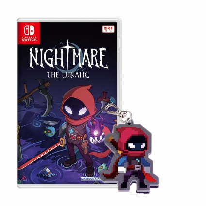 닌텐도 스위치 나이트메어 더 루나틱 예약