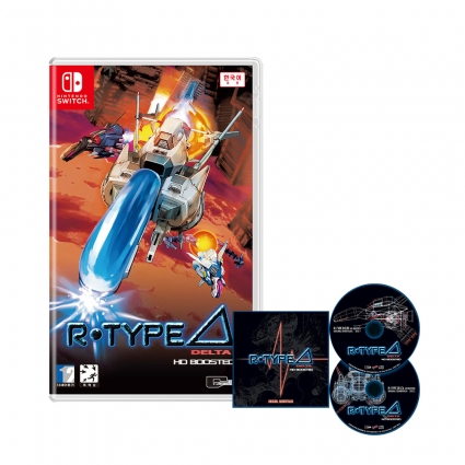 닌텐도 스위치 알타입 델타 HD 부스티드 예약