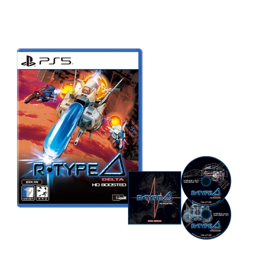 PS5 알타입 델타 HD 부스티드 예약