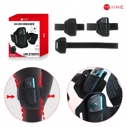 닌텐도 스위치2 이이네 레그스트랩 저스트댄스 렛츠겟핏 스포츠