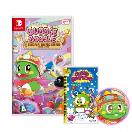 닌텐도 스위치 버블보블 슈가 던전 예약