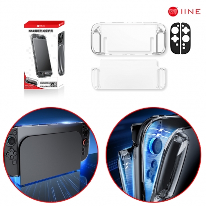 닌텐도 스위치2 이이네 하드쉘 마그네틱 결합형 케이스