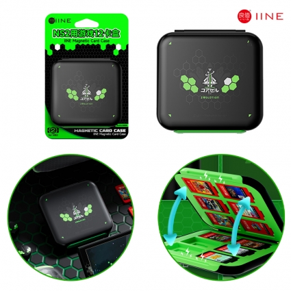 닌텐도 스위치2 케이스 이이네 ZA그린 게임 칩 팩 케이스 12in1