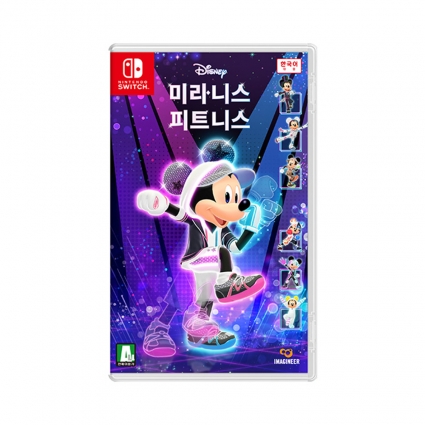 닌텐도 스위치 디즈니 미라니스 피트니스 예약
