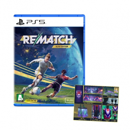 PS5 리매치 엘리트 에디션 예약