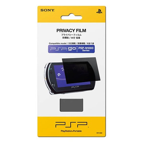 PSP GO 소니 보안 액정 필름 (Privacy Film)