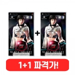 PSP DJ MAX 포터블 블랙스퀘어 (디제이맥스) (1+1 행사)