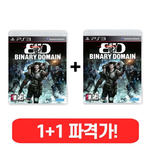 PS3 바이너리 도메인 (BINARY DOMAIN) (2개 5,000행사)