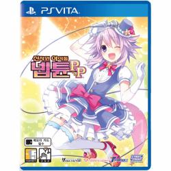 PSVITA 신차원아이돌 넵튠 PP 한글판 (PSVita TV 호환)