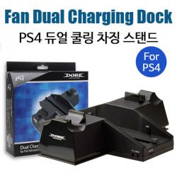 PS4 듀얼 쿨링 차징스탠드 / 본체및 패드 충전스탠드 / 1105 / 1205 모델 전용