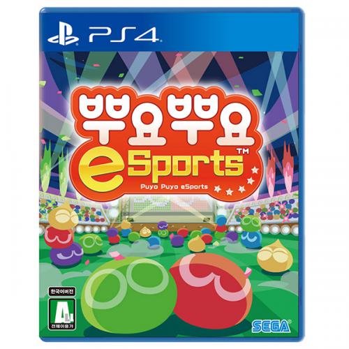 PS4 뿌요뿌요 e스포츠 한글판