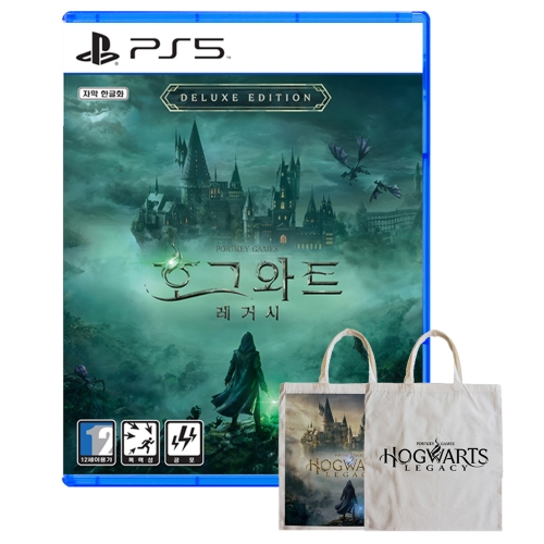 PS5 호그와트 레거시 한글 디럭스에디션 / 3일선행권 게임특전4종 토트백 포함