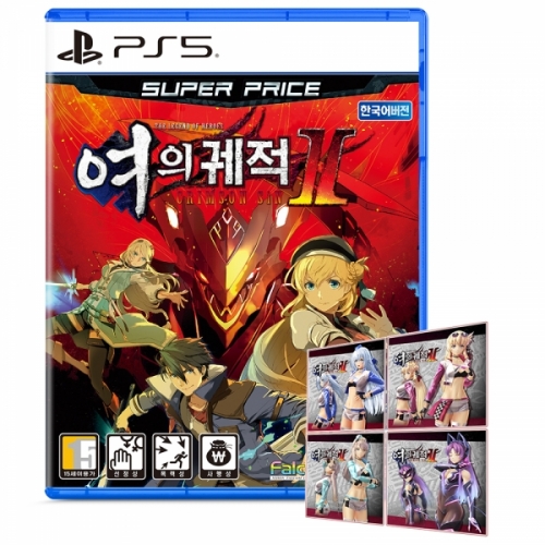 PS5 영웅전설 여의 궤적 2 크림슨 신 한글판