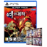 PS5 영웅전설 여의 궤적 2 크림슨 신 한글판
