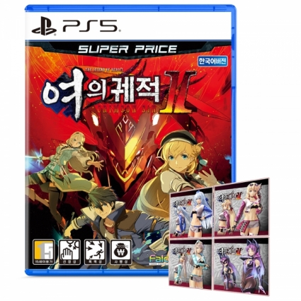 PS5 영웅전설 여의 궤적 2 크림슨 신 한글판