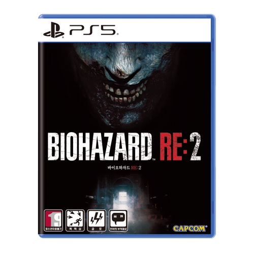 PS5 바이오하자드 RE2 예약