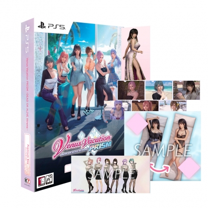 PS5 비너스 베케이션 프리즘 데드 오어 얼라이브 익스트림 스페셜 컬렉션 박스 예약