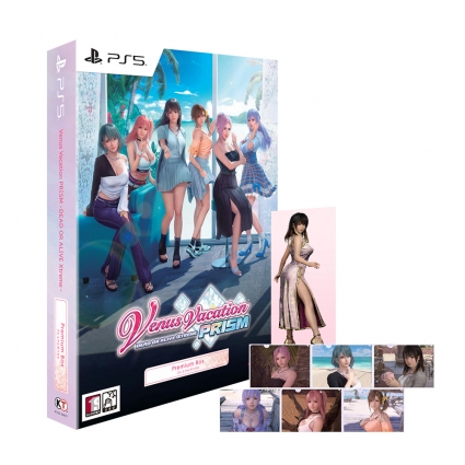 PS5 비너스 베케이션 프리즘 데드 오어 얼라이브 익스트림 프리미엄 박스 예약