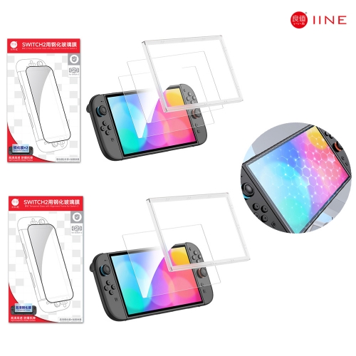 닌텐도 스위치2 이이네 강화유리 9H 액정필름