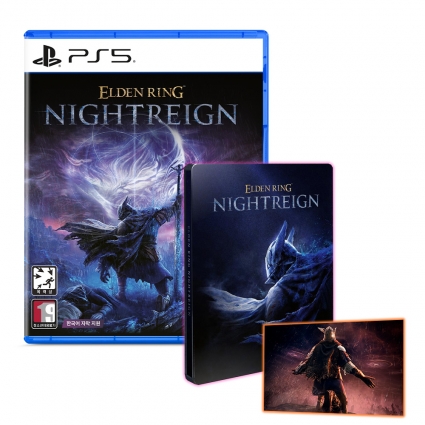 PS5 엘든 링 밤의 통치자 디럭스 에디션 예약