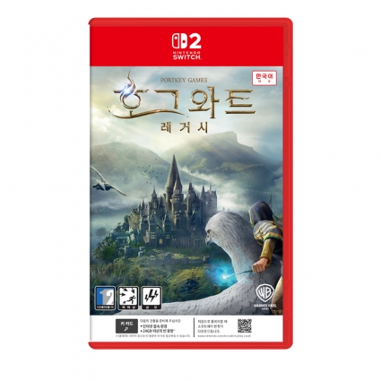 닌텐도 스위치2 호그와트 레거시 예약