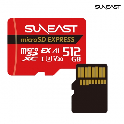 닌텐도 스위치2 마이크로 SD카드 익스프레스 외장 메모리카드 512GB 선이스트