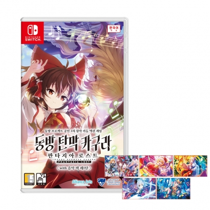 닌텐도 스위치 동방 탄막 카구라 판타지아 로스트