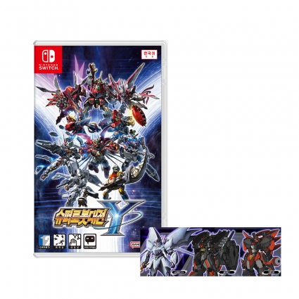 닌텐도 스위치 슈퍼로봇대전 Y 예약