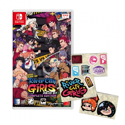 닌텐도 스위치 열혈경파 쿠니오군 외전 리버시티 걸즈 컴플리트 에디션