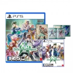 PS5 사가 에메랄드 비욘드