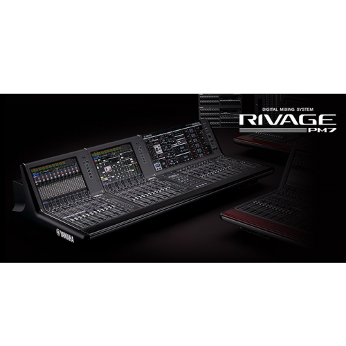 [공식대리점]YAMAHA RIVAGE PM7/야마하 디지털 믹서