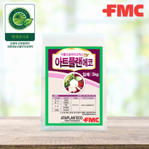[이팜장터] 아트플랜에코 입제 3kg