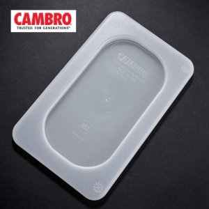 캠브로 Camwear FoodPan 캠웨어 푸드팬 커버-90SC (SEAL COVER)