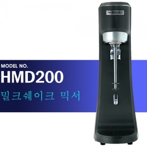 해밀턴비치 HMD200 밀크쉐이크믹서기